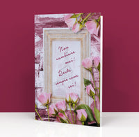 Biglietto Auguri CLASSIC - FRAME ROSES