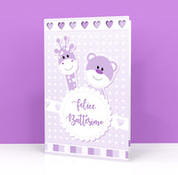Biglietto Auguri CLASSIC - CUCCIOLI Viola