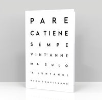 Biglietto Auguri CLASSIC - AUGURI OPTOMETRICI Napoletano